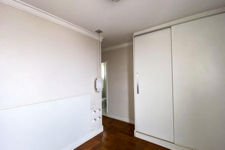 Apartamento à venda com 77m², 2 quartos e 2 vagasSuíte