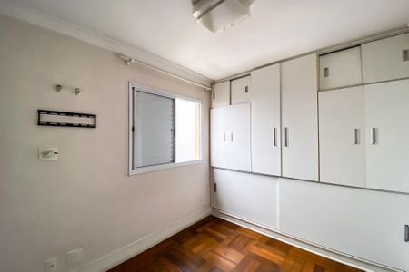 Apartamento à venda com 77m², 2 quartos e 2 vagasSuíte
