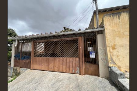 Casa à venda com 189m², 2 quartos e 2 vagas Casa à venda com 189m², 2 quartos e 2 vagasFachada/Placa