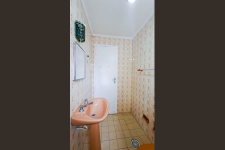 Apartamento para alugar com 66m², 2 quartos e 1 vagaBanheiro