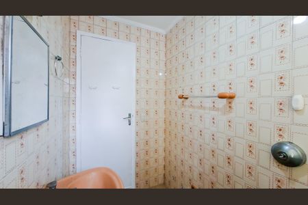 Apartamento para alugar com 66m², 2 quartos e 1 vagaBanheiro