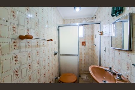 Apartamento para alugar com 66m², 2 quartos e 1 vagaBanheiro