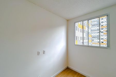 Quarto 1 de apartamento para alugar com 2 quartos, 35m² em Tatuapé, São Paulo