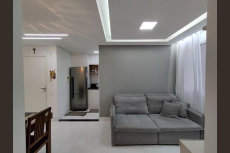 Apartamento para alugar com 48m², 2 quartos e sem vaga Apartamento para alugar com 48m², 2 quartos e sem vagaSala