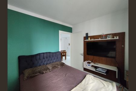 Apartamento para alugar com 48m², 2 quartos e sem vaga Apartamento para alugar com 48m², 2 quartos e sem vagaQuarto 1