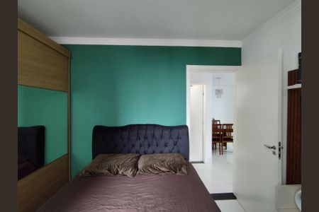 Apartamento para alugar com 48m², 2 quartos e sem vaga Apartamento para alugar com 48m², 2 quartos e sem vagaQuarto 1