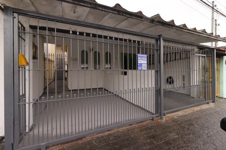 Casa para alugar com 95m², 2 quartos e 1 vagaFachada com a Plaquinha FIXT-1136