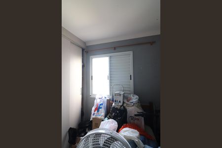 Apartamento para alugar com 62m², 3 quartos e 1 vagaQuarto 3