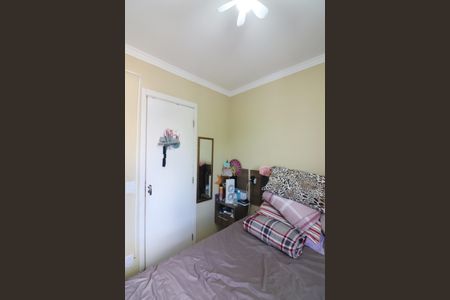 Apartamento para alugar com 62m², 3 quartos e 1 vagaQuarto 1 - Suíte