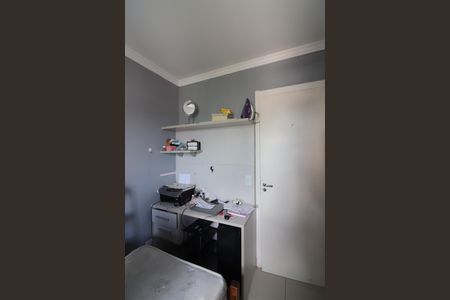 Apartamento para alugar com 62m², 3 quartos e 1 vagaQuarto 3