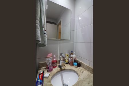 Apartamento para alugar com 62m², 3 quartos e 1 vagaBanheiro Social