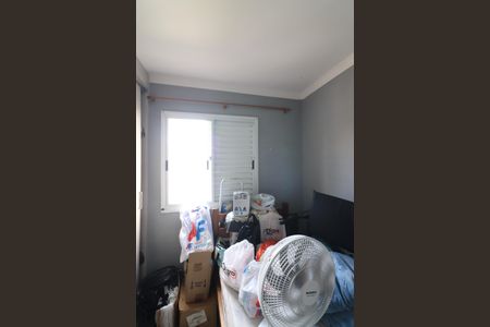 Apartamento para alugar com 62m², 3 quartos e 1 vagaQuarto 3