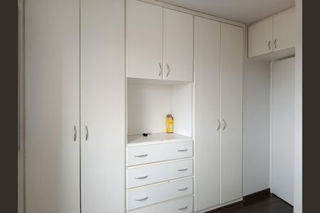 Apartamento para alugar com 43m², 1 quarto e 1 vaga