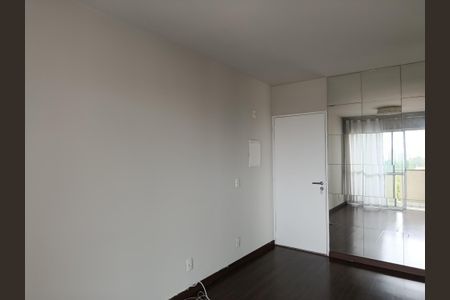 Apartamento para alugar com 43m², 1 quarto e 1 vaga