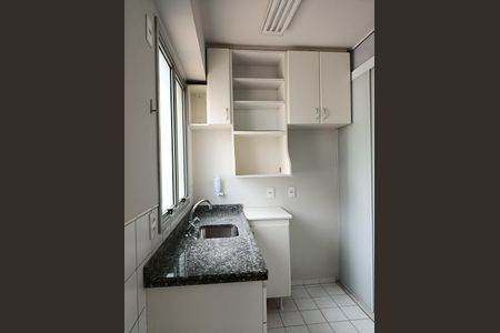 Apartamento para alugar com 43m², 1 quarto e 1 vaga