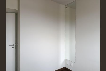 Apartamento para alugar com 43m², 1 quarto e 1 vaga