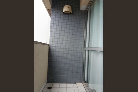 Apartamento para alugar com 1 quarto, 43m² em Pinheiros, São Paulo