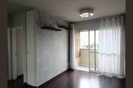 Apartamento para alugar com 1 quarto, 43m² em Pinheiros, São Paulo