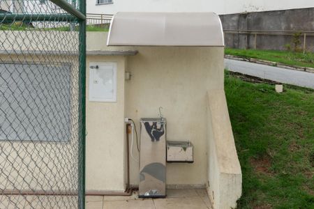 Apartamento à venda com 48m², 2 quartos e 1 vaga Apartamento à venda com 48m², 2 quartos e 1 vagaBebedouro