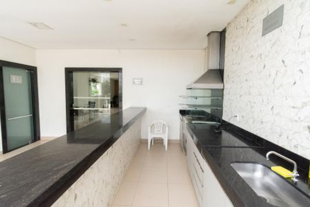 Apartamento à venda com 48m², 2 quartos e 1 vaga Apartamento à venda com 48m², 2 quartos e 1 vagaEspaço Gourmet