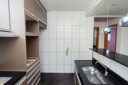 Apartamento à venda com 48m², 2 quartos e 1 vaga Apartamento à venda com 48m², 2 quartos e 1 vagaCozinha e Área de Serviço
