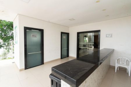 Apartamento à venda com 48m², 2 quartos e 1 vaga Apartamento à venda com 48m², 2 quartos e 1 vagaEspaço Gourmet