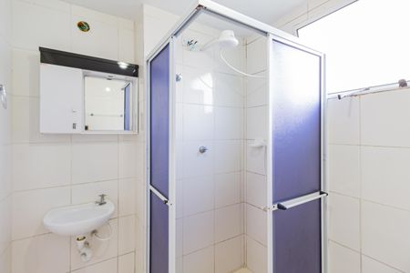 Apartamento à venda com 46m², 2 quartos e 1 vagaBanheiro