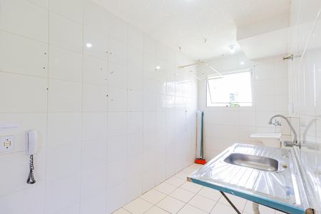 Apartamento à venda com 46m², 2 quartos e 1 vagaCozinha e Área de Serviço