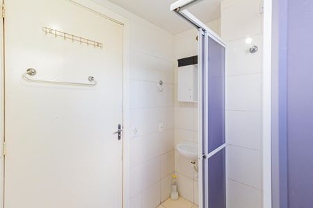 Apartamento à venda com 46m², 2 quartos e 1 vagaBanheiro