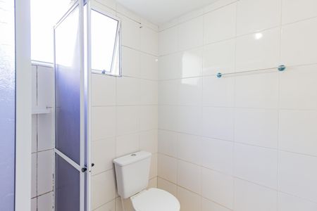 Apartamento à venda com 46m², 2 quartos e 1 vagaBanheiro