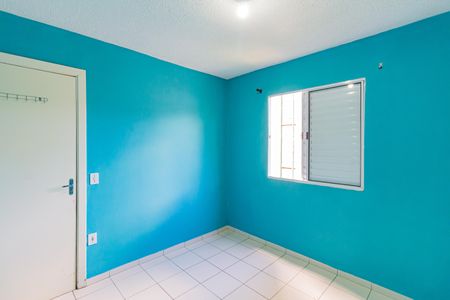 Apartamento à venda com 46m², 2 quartos e 1 vagaQuarto 1