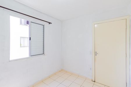 Apartamento à venda com 46m², 2 quartos e 1 vagaQuarto 2