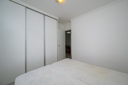 Apartamento para alugar com 47m², 2 quartos e 1 vagaQuarto 1