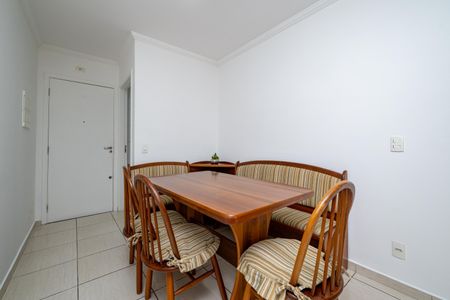 Apartamento para alugar com 47m², 2 quartos e 1 vagaSala