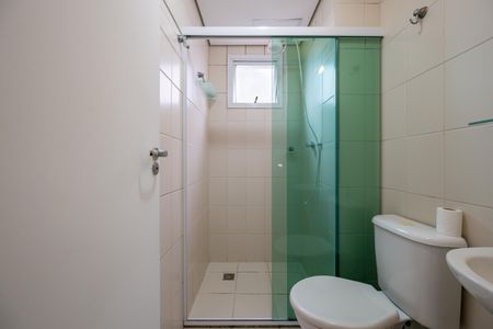 Apartamento para alugar com 47m², 2 quartos e 1 vagaBanheiro