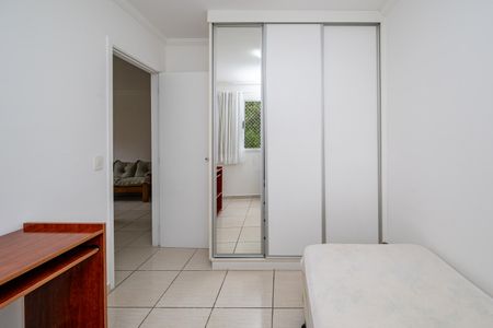 Apartamento para alugar com 47m², 2 quartos e 1 vagaQuarto 2