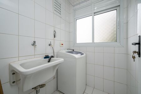 Apartamento para alugar com 47m², 2 quartos e 1 vagaÁrea de Serviço