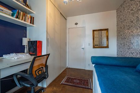 Apartamento para alugar com 89m², 2 quartos e 1 vagaQuarto 2
