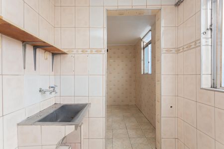 Apartamento para alugar com 58m², 2 quartos e 1 vagaÁrea de Serviço 