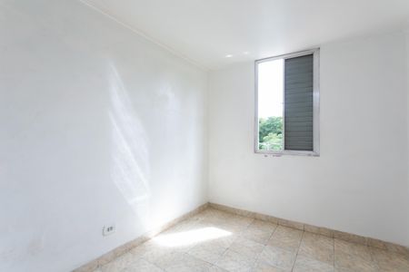 Apartamento para alugar com 58m², 2 quartos e 1 vagaQuarto 2