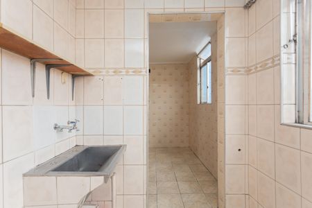 Apartamento para alugar com 58m², 2 quartos e 1 vagaÁrea de Serviço 