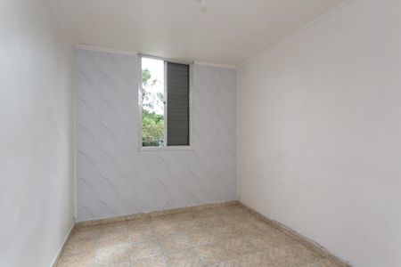 Apartamento para alugar com 58m², 2 quartos e 1 vagaQuarto 1 