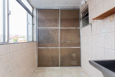 Apartamento para alugar com 58m², 2 quartos e 1 vagaÁrea de Serviço 