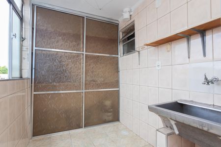 Apartamento para alugar com 58m², 2 quartos e 1 vagaÁrea de Serviço 