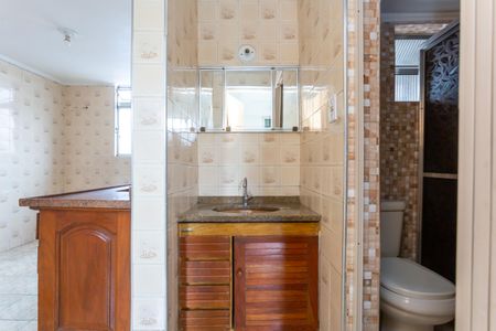 Apartamento para alugar com 58m², 2 quartos e 1 vagaBanheiro - Lavatório  