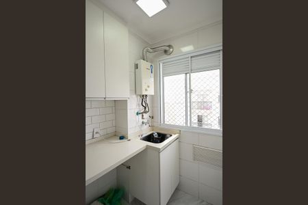 Apartamento para alugar com 49m², 2 quartos e sem vagaÁrea de Serviço 