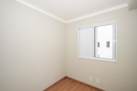 Apartamento para alugar com 49m², 2 quartos e sem vagaQuarto 1