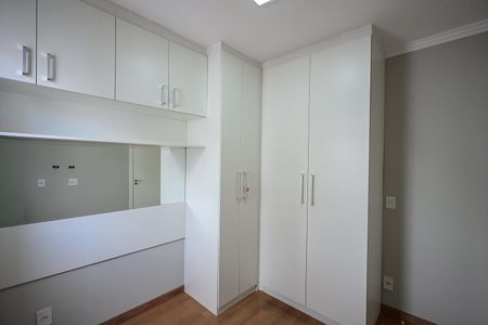 Apartamento para alugar com 49m², 2 quartos e sem vagaQuarto 2
