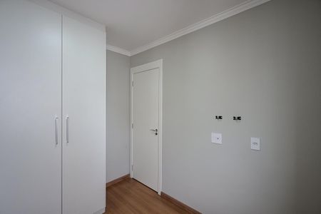Apartamento para alugar com 49m², 2 quartos e sem vagaQuarto 2