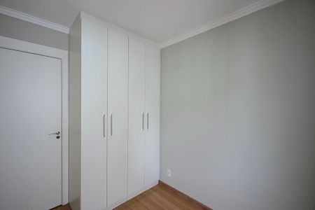 Apartamento para alugar com 49m², 2 quartos e sem vagaQuarto 1